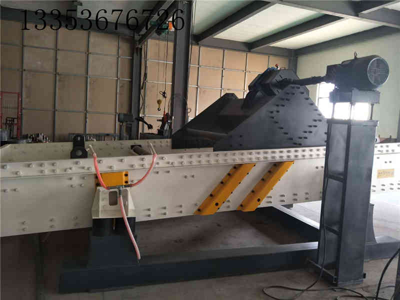 大型激振器式脫水振動篩1 大型激振器式脫水振動篩1