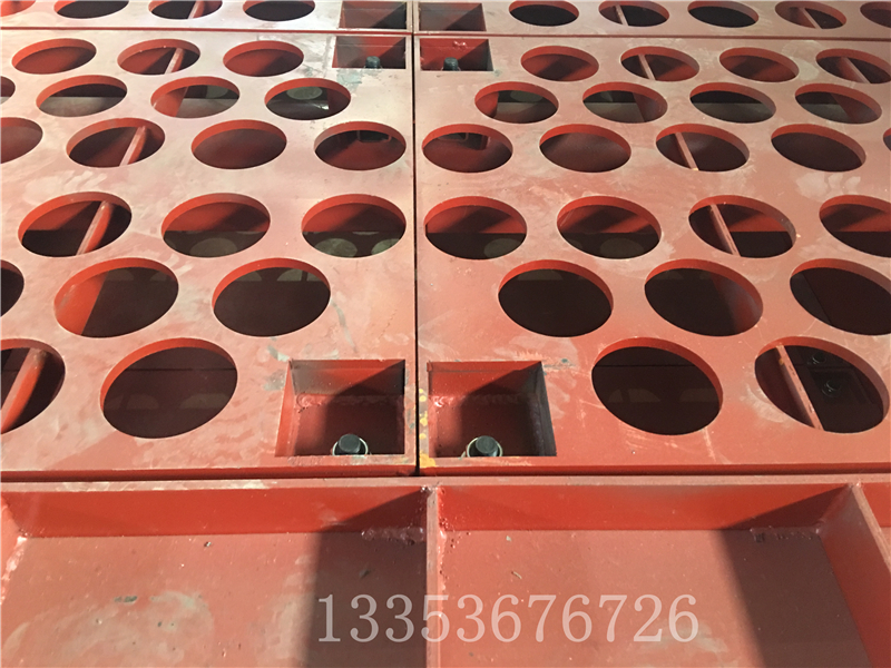 KZS系列礦用振動篩4 KZS系列礦用振動篩4