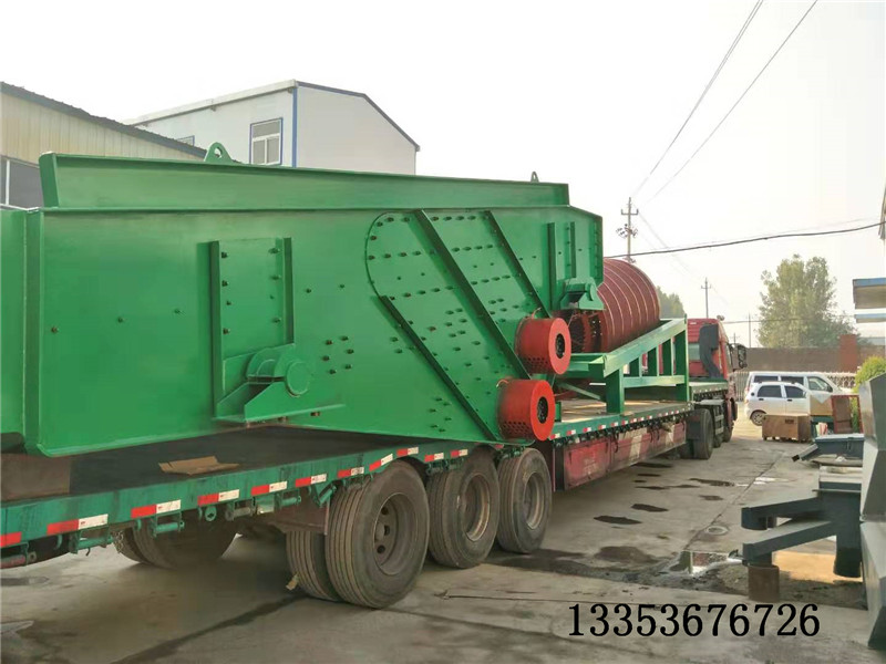 GZT型棒條給料機1 GZT型棒條給料機1