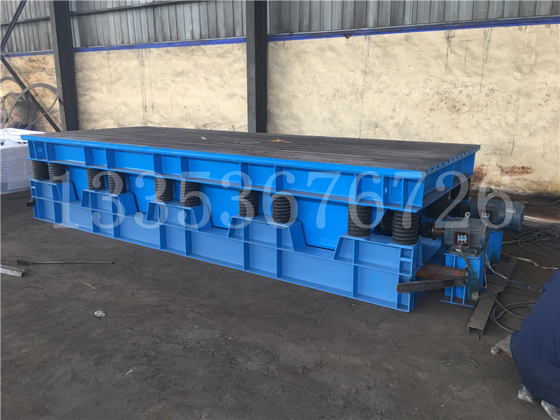 水泥混凝土預制件振動平臺生產廠家根據尺寸加工 水泥混凝土預制件振動平臺生產廠家根據尺寸加工