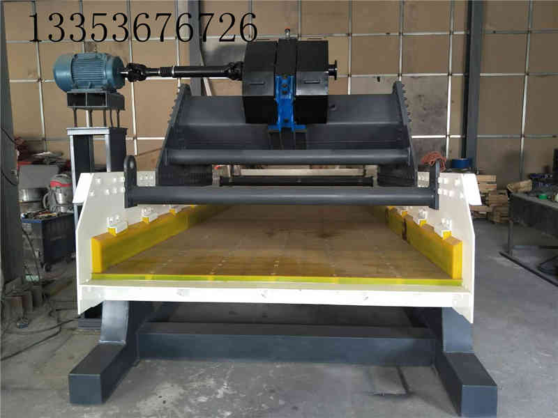 激振器式高頻脫水篩的產品優勢比振動電機的體現在哪方面？2