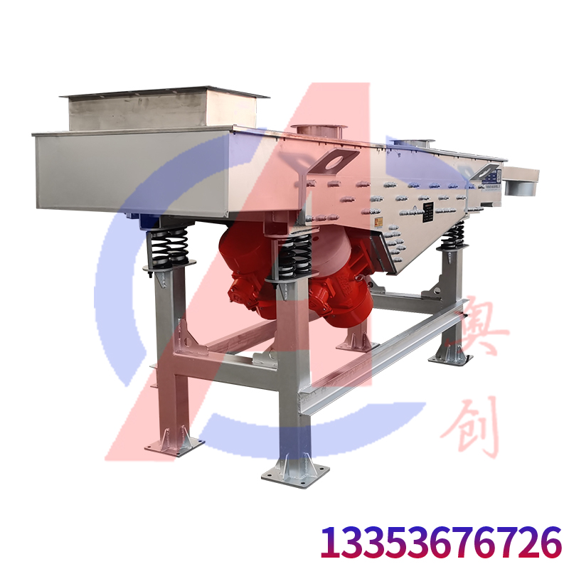 使用直線篩對蔬菜粉末進行篩分