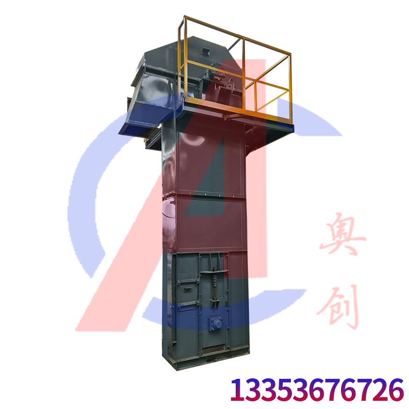 斗式上料機在水泥廠中的應用